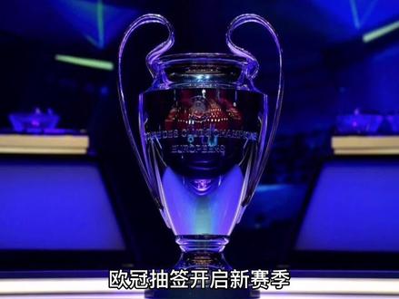 这样的高