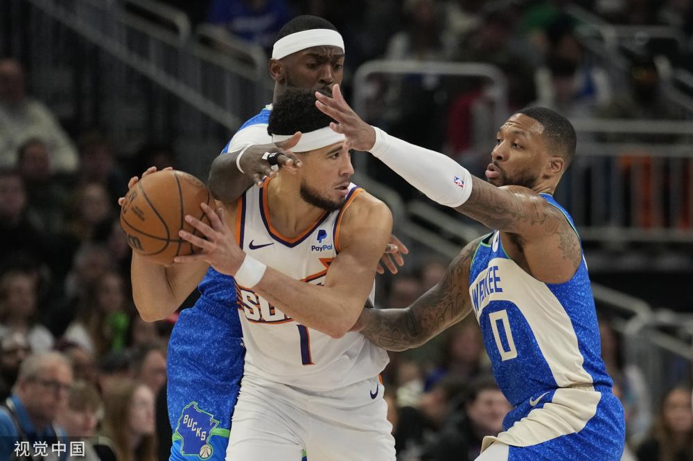 得令人瞩目 得令人瞩目