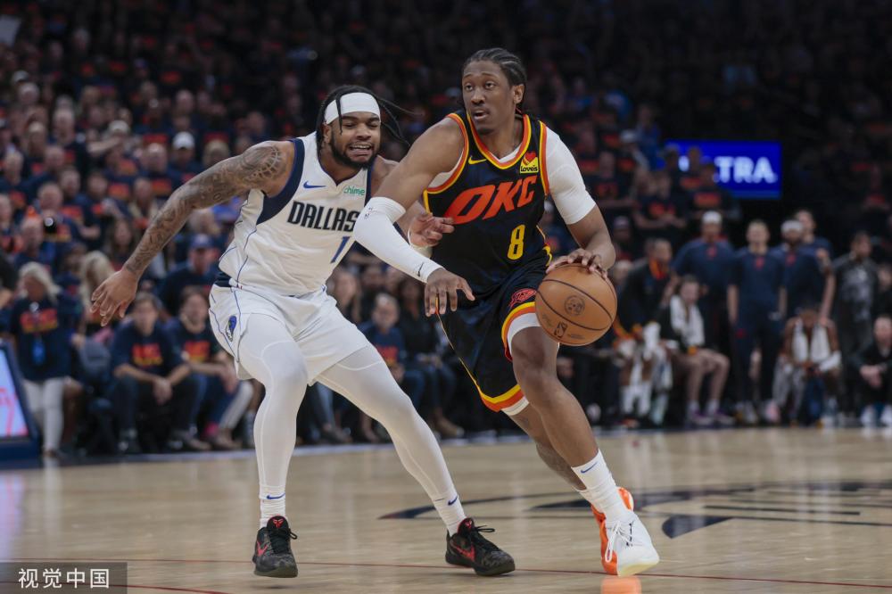 东昌府区的 东昌府区的